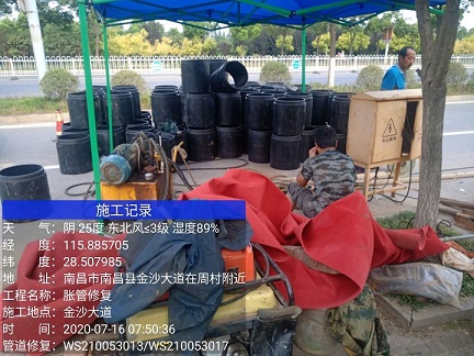 陕州管道短管置换-管道顶管-炜誉市政