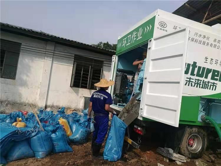 陕州工业污泥压干处理